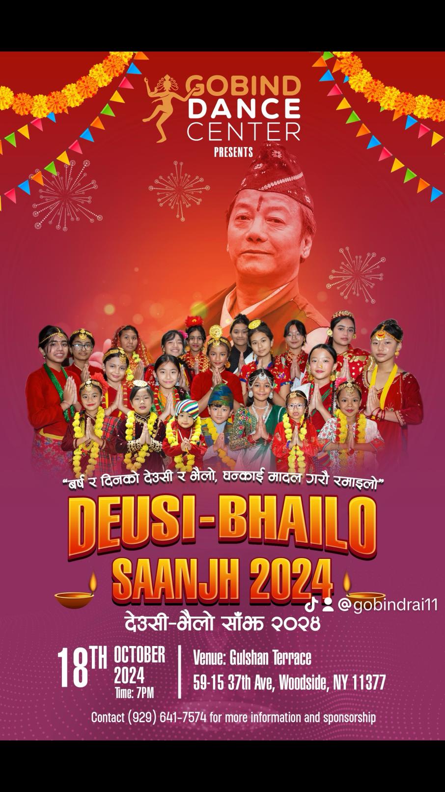 गोविन्द डान्स सेन्टरले देउसी भैलो साँझ २०२४ गर्दै